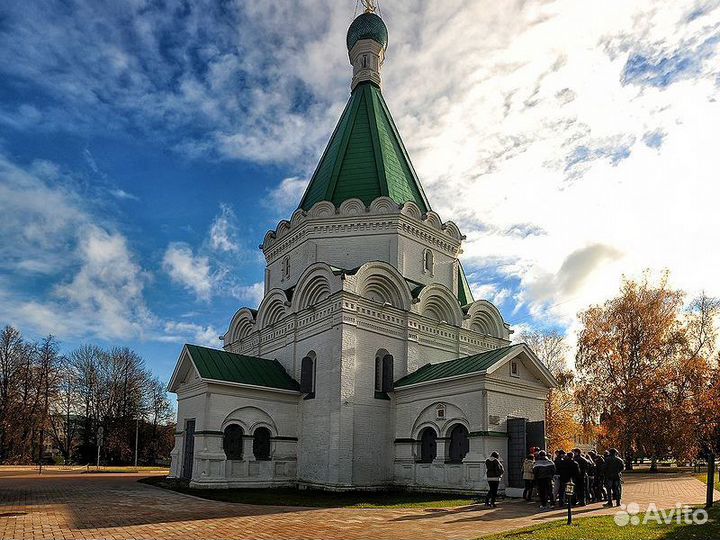 Нижний Новгород Топ-Экскурсия Кремль и Покровка (п