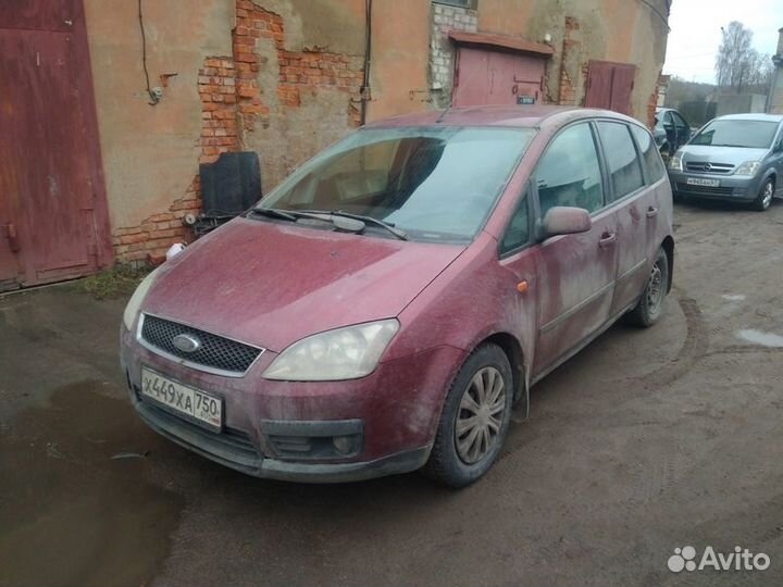 Стойка передняя левая Ford C-Max 1