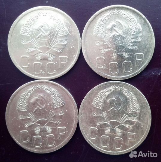 Ранние советы.Трёхи 30х годов