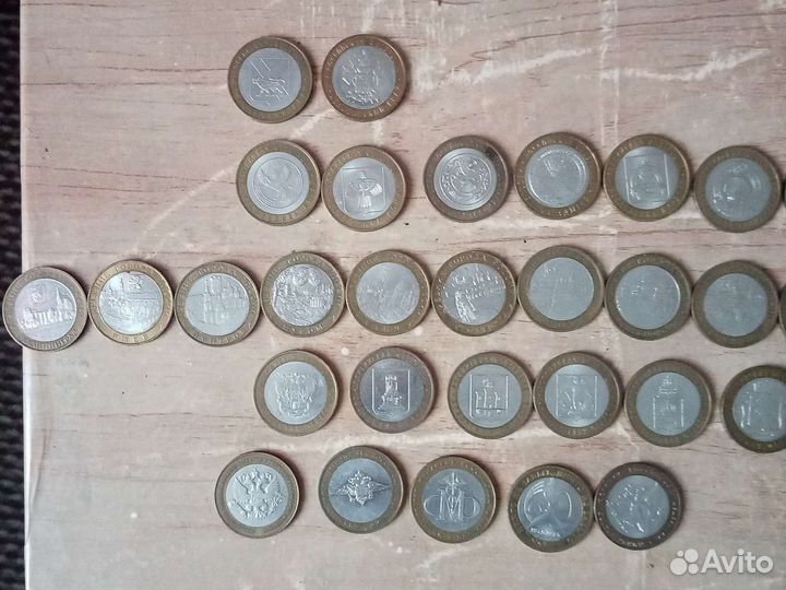 Юбилейные монеты десять рублей коллекция