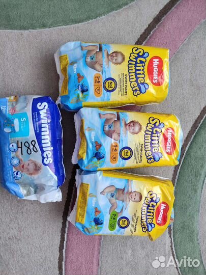 Подгузники-трусики для плавания