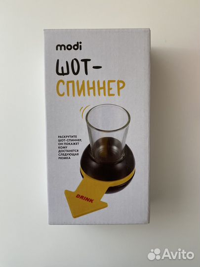 Алкогольная рулетка игра