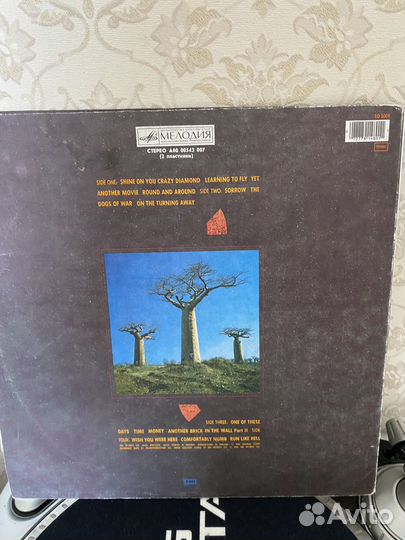 Винил Pink Floyd