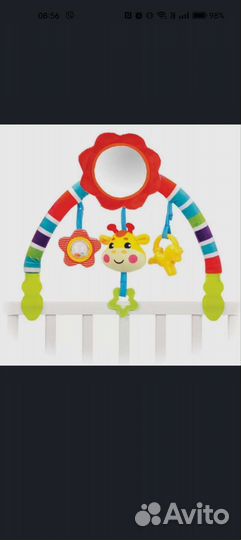 Развивающие игрушки для малышей