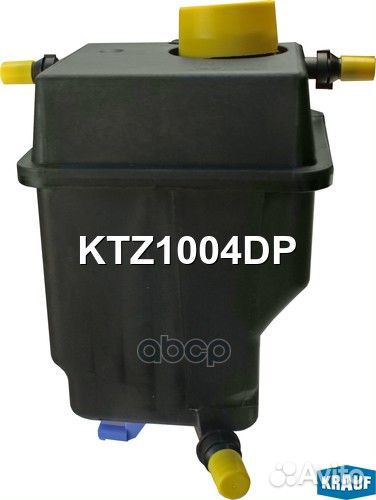 Бачок расширительный KTZ1004DP Krauf