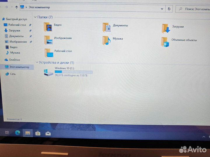 Lenovo S400U 14