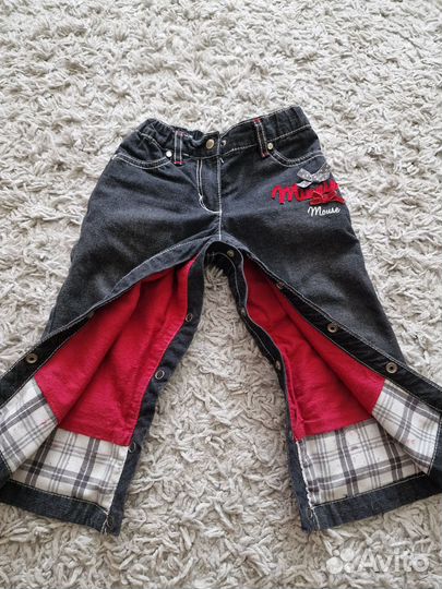 Детские вещи