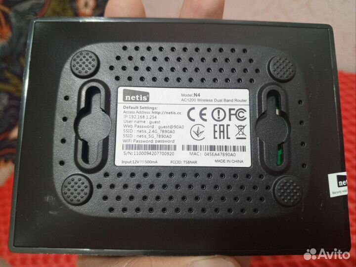 Wifi роутер netis n4
