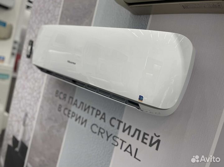 Кондиционер hisense