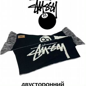 Шарф stussy