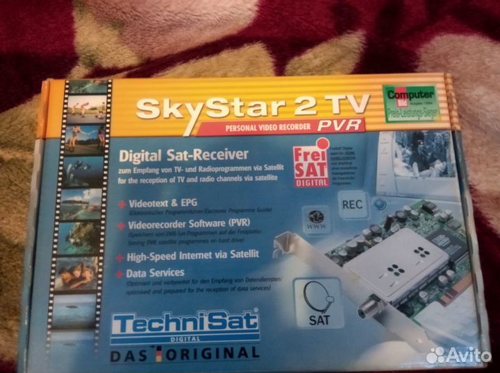 Спутниковая DVB PCI карта SkyStar 2 TV