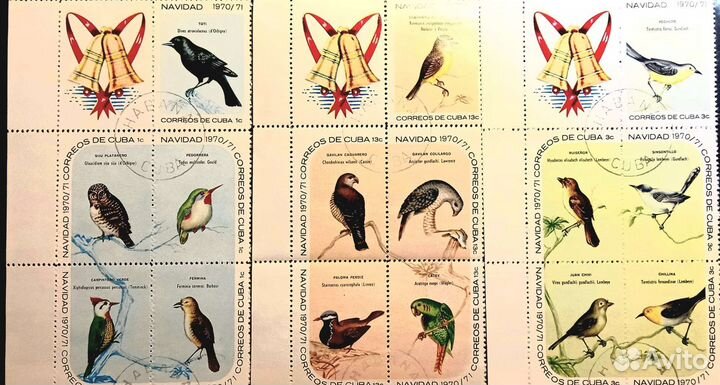 Куба не частые марки 1970-1978 г (обмен)
