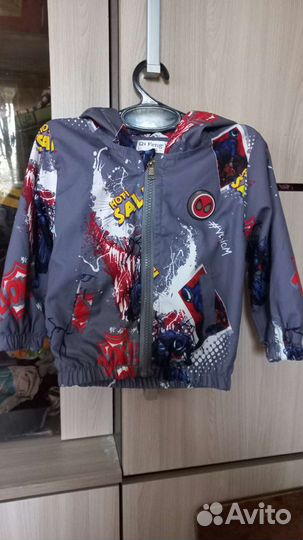 Ветровка для мальчика 74-92