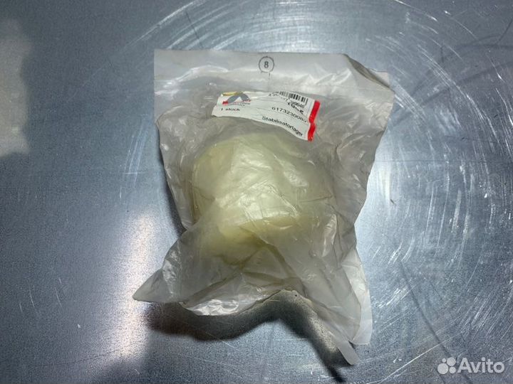 Втулка стабилизатора