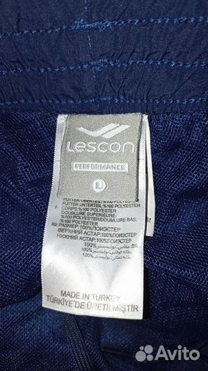 Штаны спортивные Lescon L женские