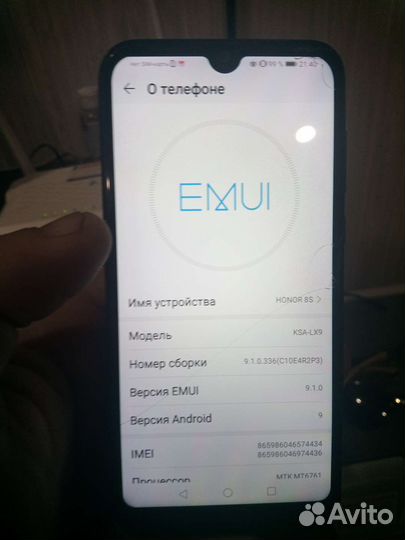 Honor 8s 32 gb