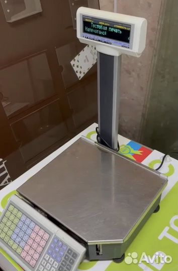 Весы электронные