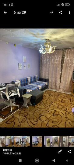 2-к. квартира, 47 м², 1/5 эт.