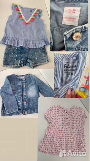Вещи на девочку 104-110-116
