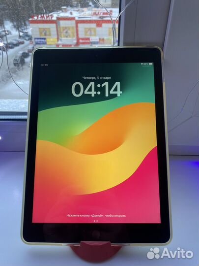 iPad 5-го поколения 32GB/RU