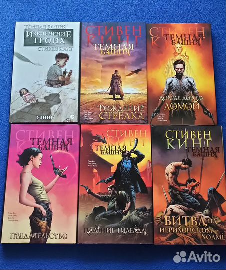 Книги комиксы манга