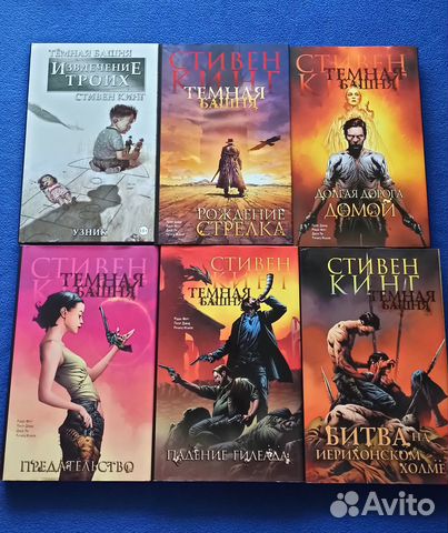 Книги комиксы манга