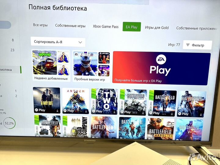Xbox one s 500gb + игры. Комплект