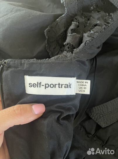 Комбинезон self portrait