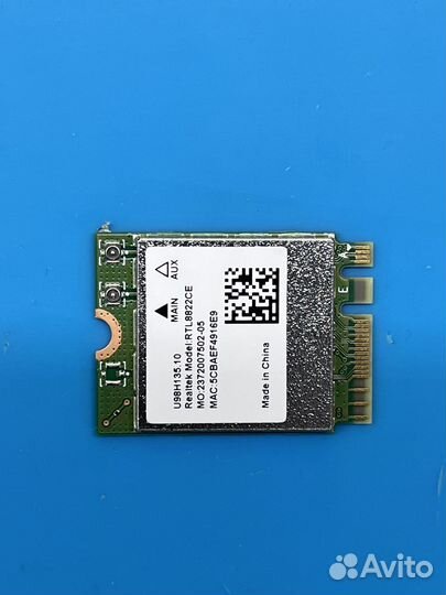 Huawei MateBook D 14
