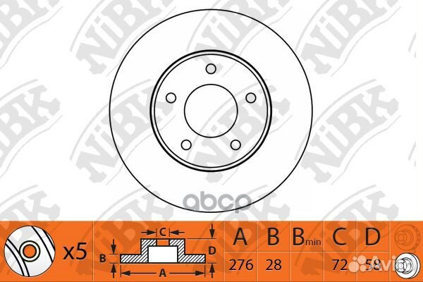 Диск тормозной RN1314 NiBK