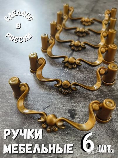 Металлические ручки кнопки фурнитура для шкафов