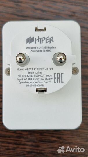 Умная розетка hiper Iot P09 EU Wi-Fi белый
