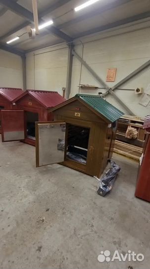 Коптильня 5 в 1