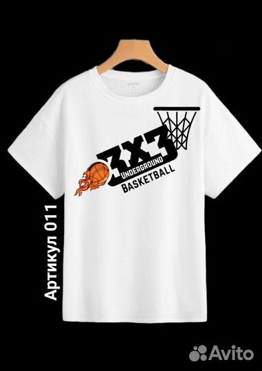 Баскетбольные футболки