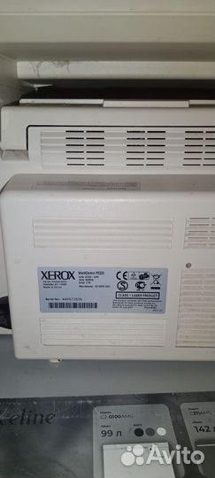 Принтер сканер копир