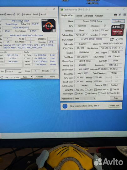 Игровой компьютер Ryzen 5