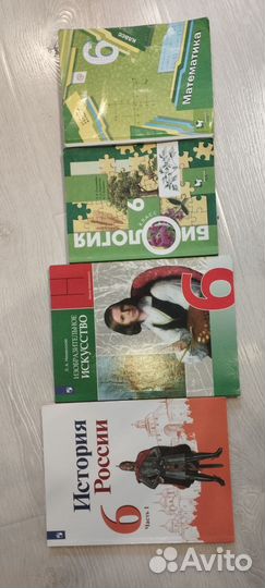 Учебники за 6 класс