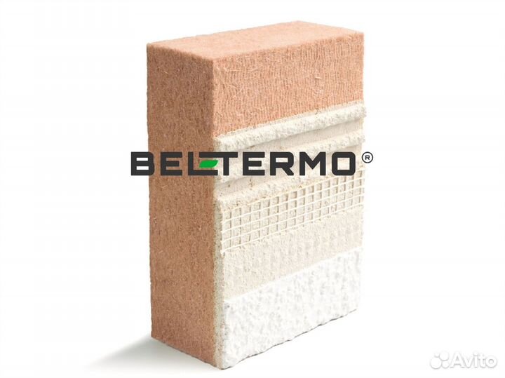 Теплозвукоизоляция Белтермо Акустик 2700х1200х9 мм