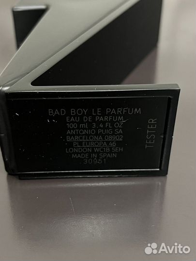 Carolina herrera bad boy le parfum/оригинал