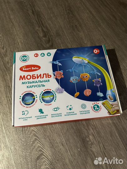 Мобиль на кроватку