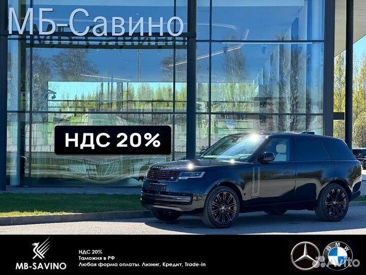 Land Rover Range Rover 4.4 AT, 2023, 24 км