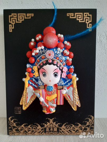 Панно/ картинка для интерьера Мулан