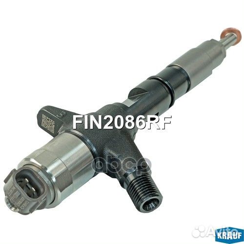 Форсунка топливная FIN2086RF FIN2086RF Krauf