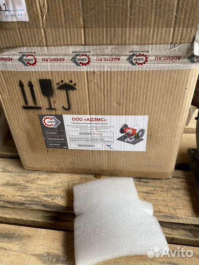 В продаже станки для заточки adems