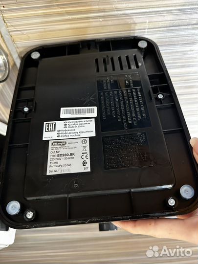 Кофеварка Delonghi EC230.BK