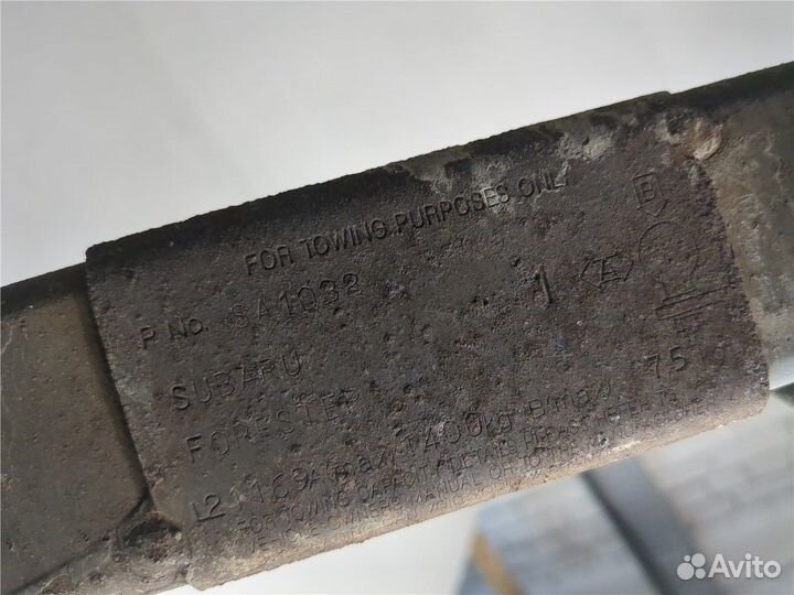 Устройство прицепное (фаркоп) Subaru Forester (S11