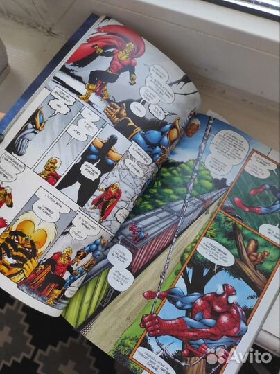 Комикс Марвел