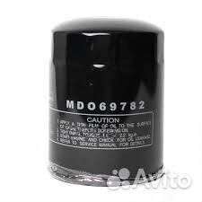 Фильтр масляный MD069782
