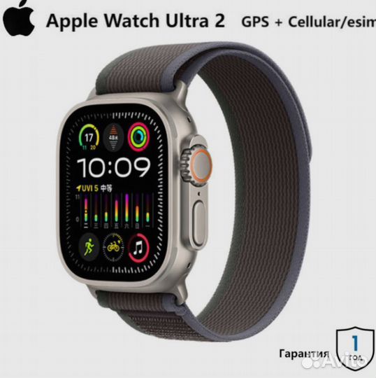 Apple watch ultra 2 49mm