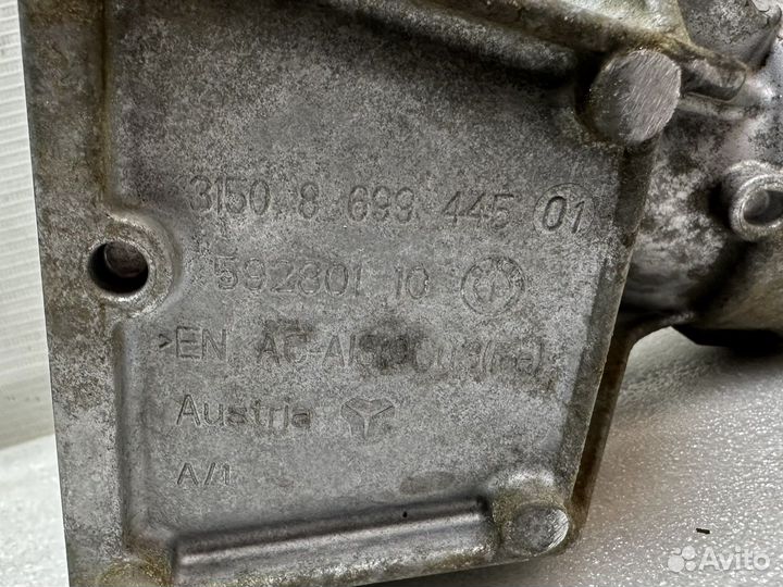 Опорный кронштейн редуктора BMW 31507568711